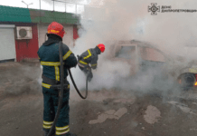 Отримав опіки рук та обличчя: під час займання автомобіля у Кривому Розі постраждав чоловік