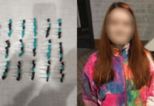 Девʼять років за ґратами: у Вінниці засудили мешканку Дніпропетровщини, яка розповсюджувала наркотики на території міста