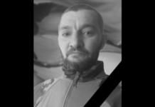 Захищаючи Україну загинув старший сержант з Камʼянського Артем Продан