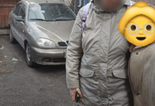 Патрульні Дніпра допомогли жінці, яка загубилася