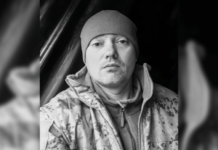 Став до лав ЗСУ у жовтні 2024 року: на фронті загинув солдат з Нікополя Андрій Бєлкін