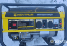 Обікрали містян: у П’ятихатках поліцейські викрили двох зловмисників