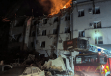 У Кривому Розі збільшилась кількість жертв внаслідок вчорашнього ракетного удару