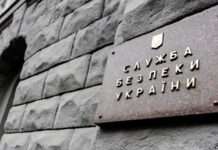 СБУ: підозрюваним у вбивстві активіста в Одесі є 46-річний дезертир