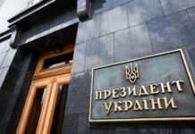 До кінця тижня буде зрозуміло, чи погодиться Росія на припинення вогню – радник голови ОП