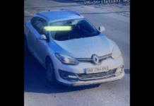 Поліцейські м. Самар розшукують водія, який збив літню жінку та поїхав з місця ДТП