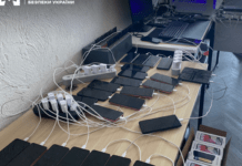 Відмивали гроші та обслуговували рахунки гравців онлайн-казино: у Кривому Розі викрили черговий «офіс»