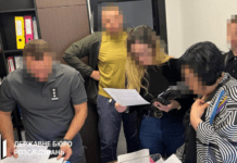 Поставка неякісного військового одягу на 140 млн грн: на Дніпропетровщині судитимуть директорку підприємства