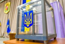 У Зеленського заявили, що не готуються до виборів