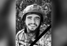 Через місяць після повернення на фронт загинув 26-річний Павло Колганов з Дніпра