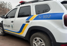 Вбивство через ревнощі: поліція Синельниківщини оголосила підозру місцевому жителю