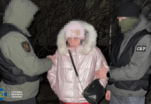 Мешканка Дніпропетровщини готувала подвійний теракт у Миколаєві