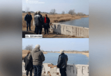 У Дніпрі зникли декілька озер: подробиці