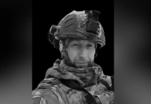 На Курському напрямку загинув солдат з Криворізького району Валерій Жигадло