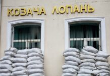 Голова МВА повідомляє про пораненого через російський удар по Козачій Лопані