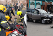 У Кривому Розі зіткнулись Toyota та Yamaha: 20-річна пасажирка мотоцикла померла в лікарні