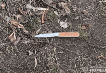 Напав з ножем на однолітка: поліцейські Нікополя повідомили про підозру 17-річному підлітку