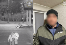 Зґвалтування 18-річної дівчини на Дніпропетровщині: правоохоронці затримали псевдопатріота-зловмисника