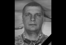 Захищаючи Україну загинув 42-річний Яків Недвижаєв з Камʼянського