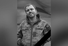На фронті загинув 33-річний Захисник з Кам’янського Павло Іванов