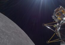 Апарат «Афіна» здійснив посадку біля південного полюса Місяця