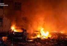 Влада про наслідки атаки РФ на Київщині: постраждала людина, пошкоджені 10 будинків