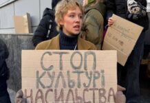 Білоус повідомив, що повернувся до роботи в Молодому театрі