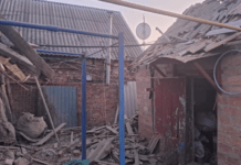 Атака БпЛА на Дніпро та область: безпекова ситуація станом на ранок 19 березня