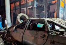 До 29 зросло число поранених унаслідок удару РФ по Кривому Рогу – влада