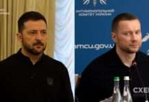 Зеленський прокоментував справу щодо голови АМКУ Кириленка