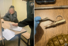 Дніпрянка кинула гранату у сусіда, коли той прийшов зробити їй зауваження за гучну музику