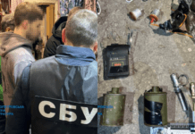 Планував підірвати наряд поліції – на Дніпропетровщині попереджено теракт