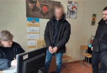 На Дніпропетровщині затримали 32-річного містянина за вбивство знайомого