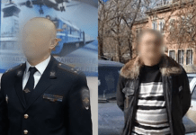 Організували депортацію жителя окупованої території Запорізької області: засуджено двох громадян рф