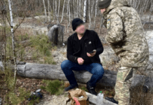 Заблукав в болотах прикордоння та відморозив ноги: на Рівненщині виявили чергового втікача