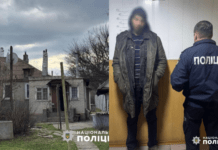Кинув коктейль Молотова в будинок знайомого: правоохоронці Дніпра затримали зловмисника