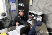 Криворізькі поліцейські задокументували факт незаконної порубки деревини