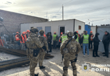 Знущання та голод: мешканець Дніпропетровщини тримав у рабстві декілька десятків людей на Київщині