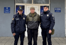 «Замінував» відділення поліції: у Запоріжжі затримали псевдомінера