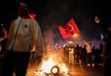 У Туреччині затримали понад 300 осіб під час протестів через затримання мера Стамбула