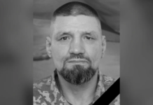 Помер від тяжкого поранення: у Кам’янському попрощалися із Валерієм Масловим