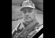 Отримав поранення на фронті: у лікарні помер 37-річний захисник з Камʼянського Денис Дорофеєв