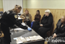 Обікрала літніх людей на майже 300 тисяч гривень: слідчі Дніпра скерували до суду справу відносно зловмисниці