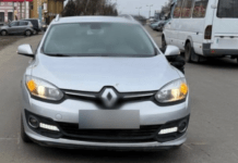 Скоїв наїзд на літню жінку: слідчі м. Самар розшукали водія