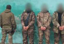 Перевдяглися в прикордонників, щоб втекти в Румунію: серед ухилянтів мешканець Дніпропетровщини