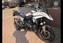 Патрульні Дніпра виявили мотоцикл, що перебуває у розшуку