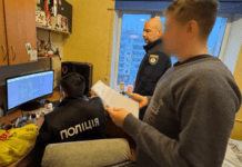 У Запоріжжі судитимуть хакера, який розробляв та продавав шкідливе програмне забезпечення