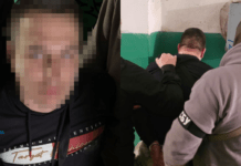 Львівʼянин готував теракт в ТЦК у Дніпропетровській області: деталі