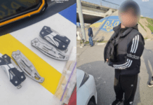 Патрульні Дніпра виявили крадія в АНД районі міста