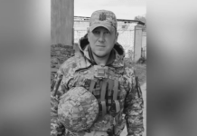 Захищаючи Україну загинув Геннадій Чумак з Жовтих Вод